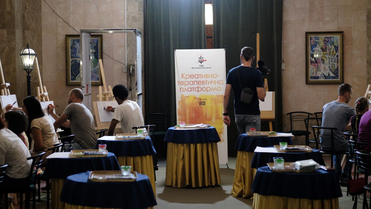 Креативно-терапевтична платформа для херсонців